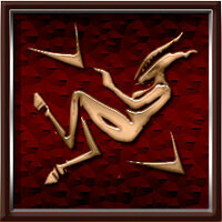 Трофей {trophy} в игре Agony для PS4