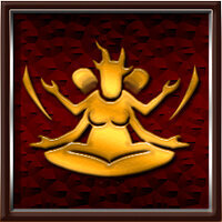 Трофей {trophy} в игре Agony для PS4