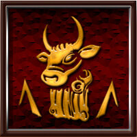 Трофей {trophy} в игре Agony для PS4