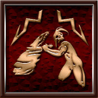 Трофей {trophy} в игре Agony для PS4