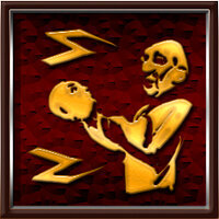 Трофей {trophy} в игре Agony для PS4