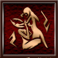 Трофей {trophy} в игре Agony для PS4