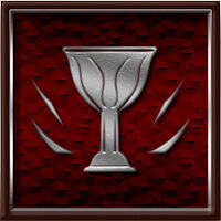 Трофей {trophy} в игре Agony для PS4