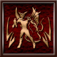 Трофей {trophy} в игре Agony для PS4