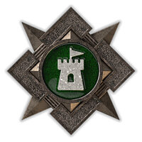 Трофей {trophy} в игре Sniper Ghost Warrior Contracts 2 для PS5
