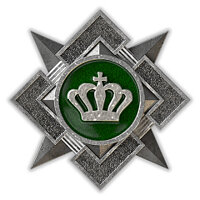 Трофей {trophy} в игре Sniper Ghost Warrior Contracts 2 для PS5