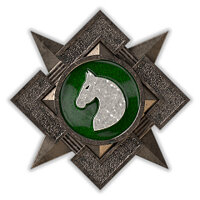 Трофей {trophy} в игре Sniper Ghost Warrior Contracts 2 для PS5
