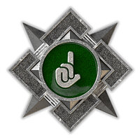 Трофей {trophy} в игре Sniper Ghost Warrior Contracts 2 для PS5