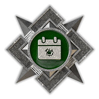 Трофей {trophy} в игре Sniper Ghost Warrior Contracts 2 для PS5