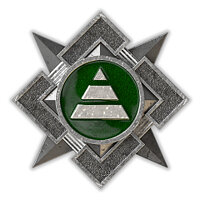 Трофей {trophy} в игре Sniper Ghost Warrior Contracts 2 для PS5