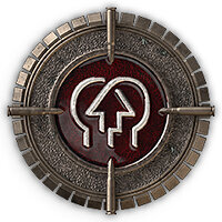 Трофей {trophy} в игре Sniper Ghost Warrior Contracts 2 для PS4