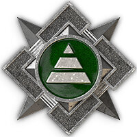 Трофей {trophy} в игре Sniper Ghost Warrior Contracts 2 для PS4