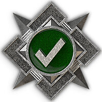 Трофей {trophy} в игре Sniper Ghost Warrior Contracts 2 для PS4