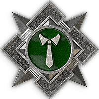 Трофей {trophy} в игре Sniper Ghost Warrior Contracts 2 для PS4
