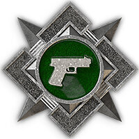 Трофей {trophy} в игре Sniper Ghost Warrior Contracts 2 для PS4