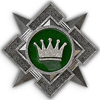 Трофей {trophy} в игре Sniper Ghost Warrior Contracts 2 для PS4