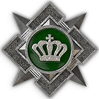 Трофей {trophy} в игре Sniper Ghost Warrior Contracts 2 для PS4