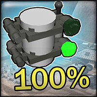 Трофей {trophy} в игре LEGO Star Wars 3: The Clone Wars для PS3