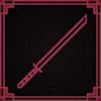 Трофей «Samurai» в игре Hell is Others для Epic