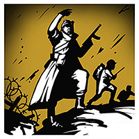 Трофей {trophy} в игре Call of Duty: Vanguard для PS4