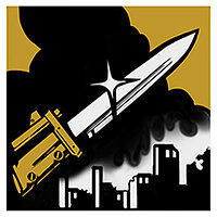 Трофей {trophy} в игре Call of Duty: Vanguard для PS4
