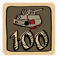 Трофей {trophy} в игре World of Tanks для PS5
