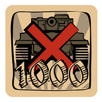 Трофей {trophy} в игре World of Tanks для PS5