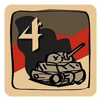 Трофей {trophy} в игре World of Tanks для PS4