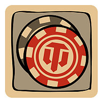 Трофей {trophy} в игре World of Tanks для PS4