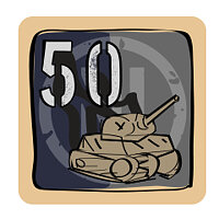 Трофей {trophy} в игре World of Tanks для PS4