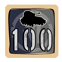 Трофей {trophy} в игре World of Tanks для PS4