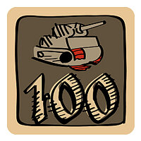 Трофей {trophy} в игре World of Tanks для PS4