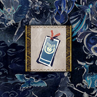Достижение Antique Bookmark в игре Monster Hunter Rise для Xbox One, Xbox Series