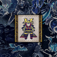 Достижение Luxury Armor Stand в игре Monster Hunter Rise для Xbox One, Xbox Series