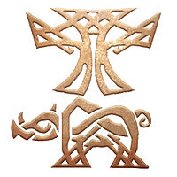 Трофей {trophy} в игре God of War для PS4