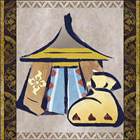 Трофей {trophy} в игре Monster Hunter Rise для PS4