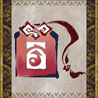 Трофей {trophy} в игре Monster Hunter Rise для PS4
