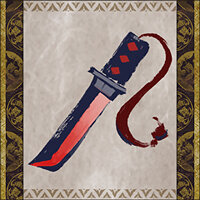 Трофей {trophy} в игре Monster Hunter Rise для PS4