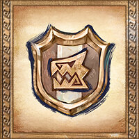 Трофей {trophy} в игре Monster Hunter Rise для PS4