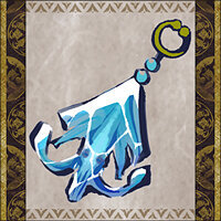 Трофей {trophy} в игре Monster Hunter Rise для PS4