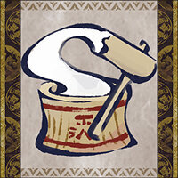 Трофей {trophy} в игре Monster Hunter Rise для PS4