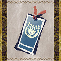 Трофей {trophy} в игре Monster Hunter Rise для PS4