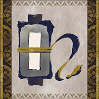 Трофей {trophy} в игре Monster Hunter Rise для PS4
