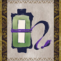 Трофей {trophy} в игре Monster Hunter Rise для PS4