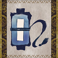 Трофей {trophy} в игре Monster Hunter Rise для PS4