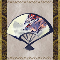 Трофей {trophy} в игре Monster Hunter Rise для PS5