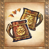 Трофей {trophy} в игре Monster Hunter Rise для PS5