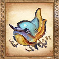 Трофей {trophy} в игре Monster Hunter Rise для PS5