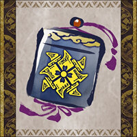 Трофей {trophy} в игре Monster Hunter Rise для PS5