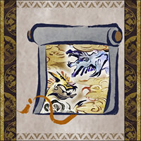 Трофей {trophy} в игре Monster Hunter Rise для PS5